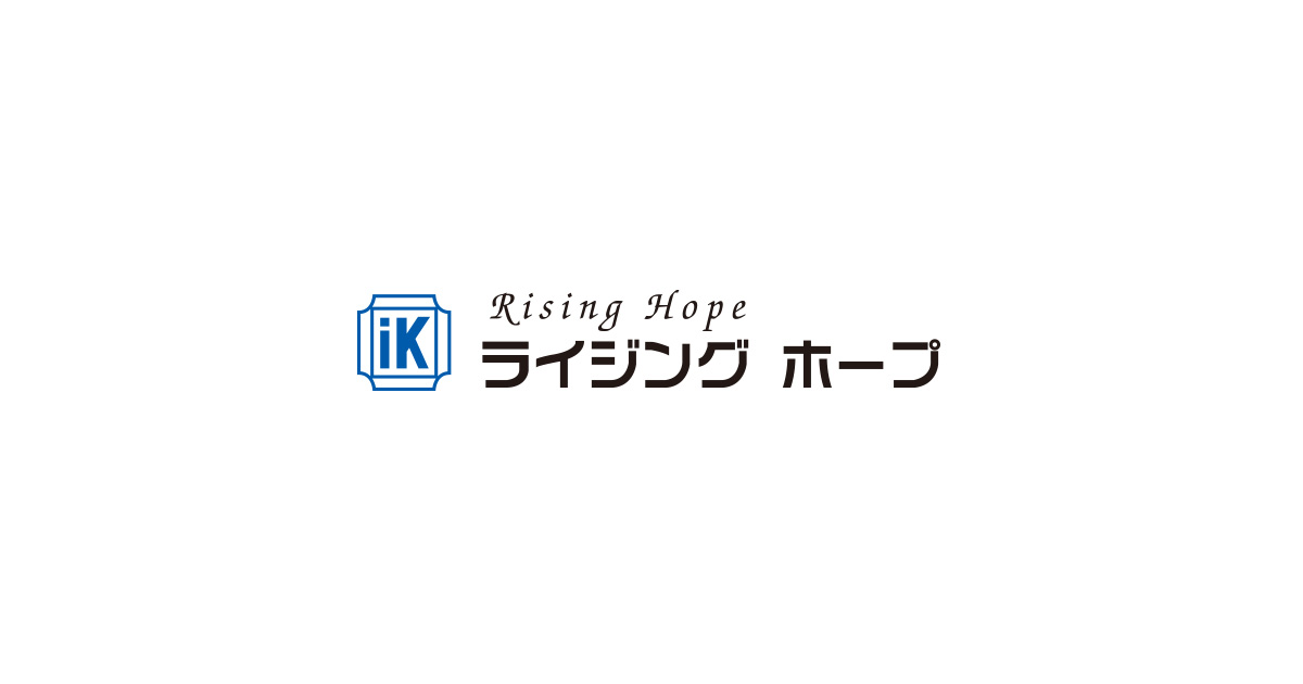 福岡県福岡市の外壁調査 改修 施工はライジング ホープへ